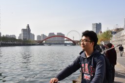 Zijie Dai