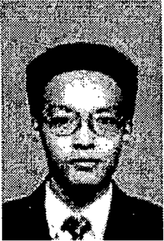 Yu Zhihao
