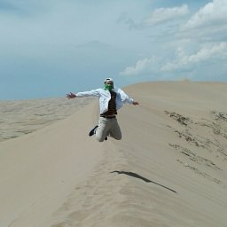 Lin Gong