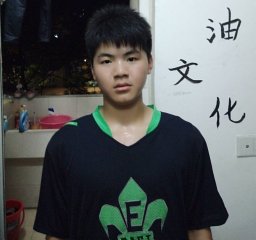Wei Xiong
