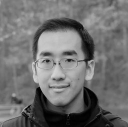 Edward Gan