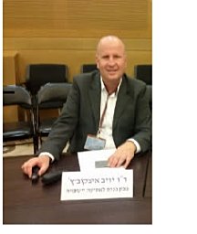 Yariv Itzkovich
