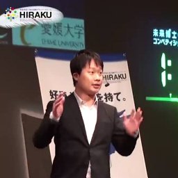 Kadobayashi Hirokazu