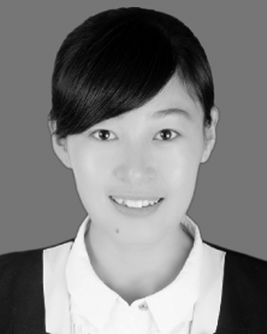 Qin Yu