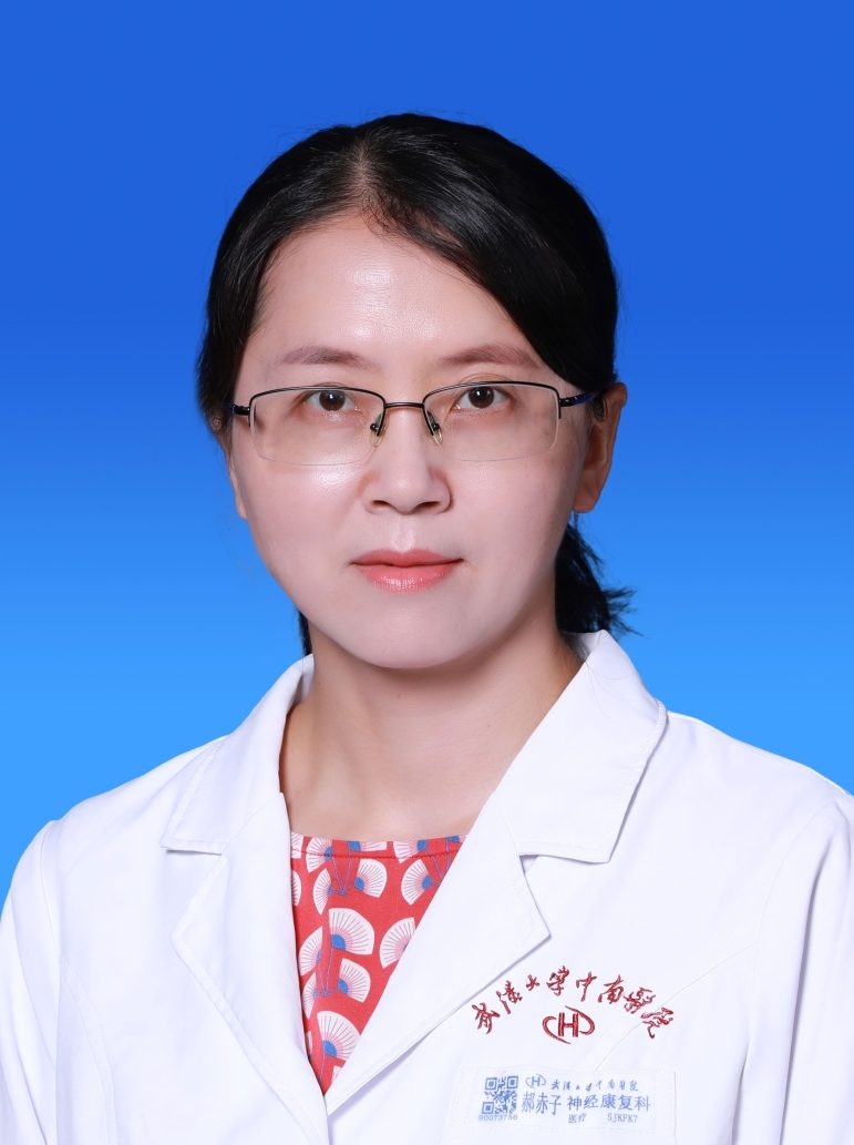 Chizi Hao