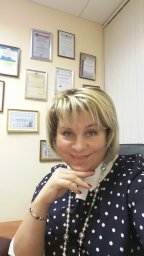 Наталія Володимірівна Внукова