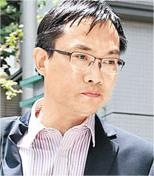 Siu Shu Eddie Lam