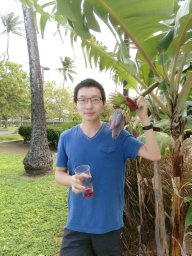 Luo Wei