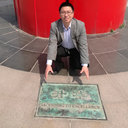 Qingling Bai