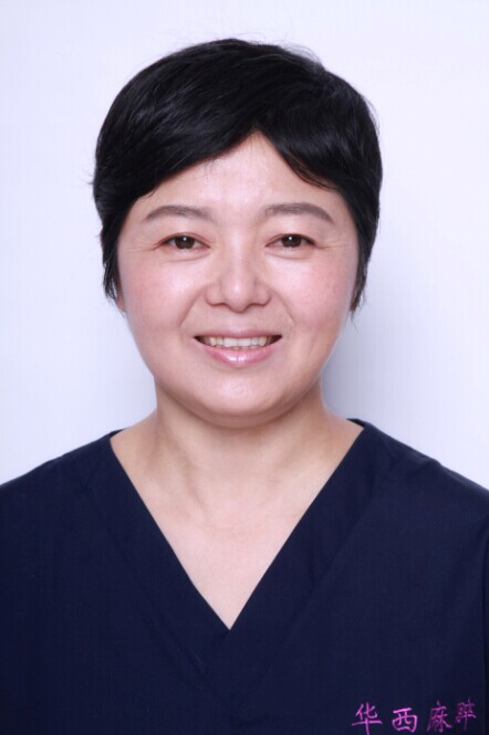 Yunxia Zuo