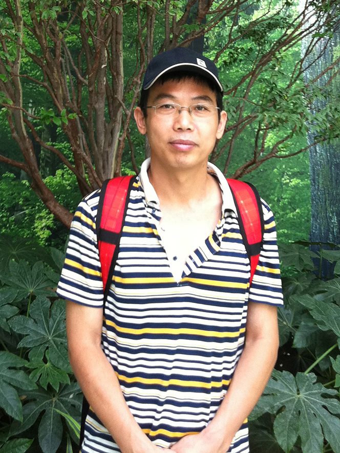 Depeng Yue