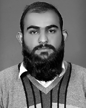 Ameen Ullah