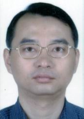 Biye Ren