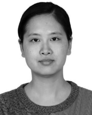 Shan Qin