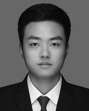 Song Han