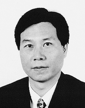 Zhihao Lao