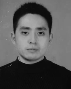 Chen Xuyi