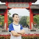 Zeyi Cheng