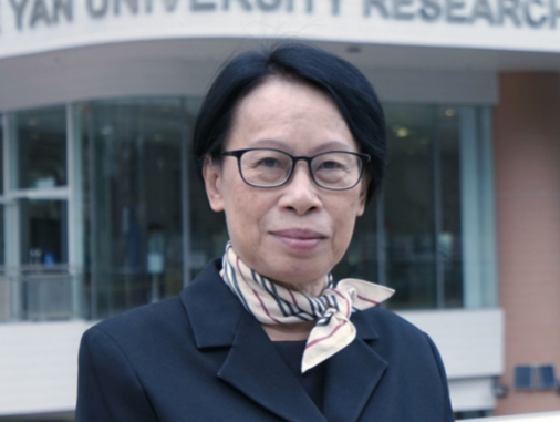 Catherine So Kum Tang