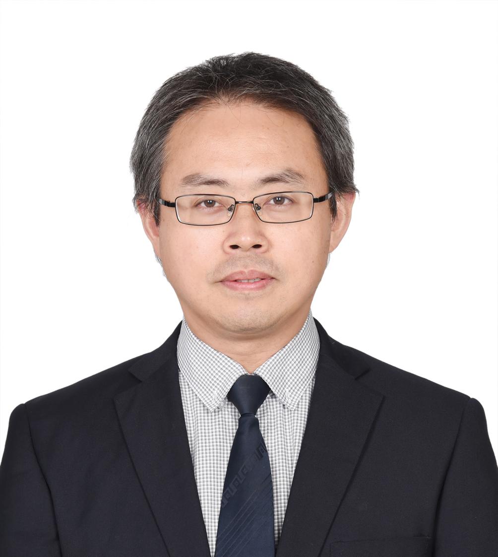 Haibin Gu