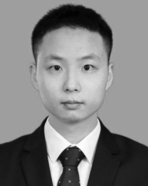 Menghan Lin