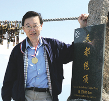Kwo-Ray Chu