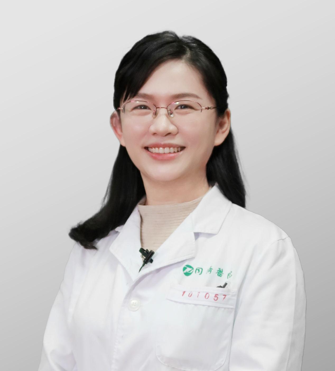 Wei Wu