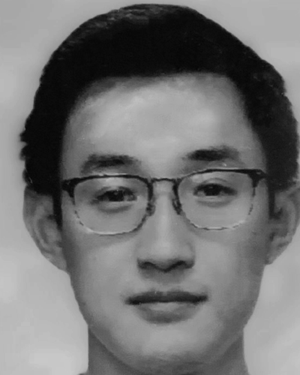 Yushi Cao