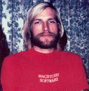 Bradley R. Hacker (Bradley Hacker)