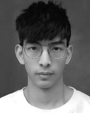 Xu Chen