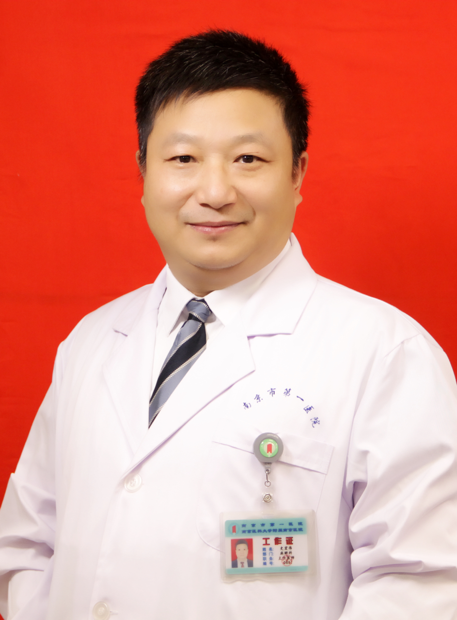 Hongwei Shi