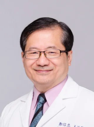 Johnson Hsin-Chung Cheng