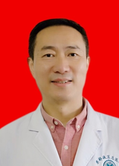 Wu Ji