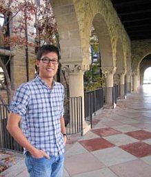 James Chu