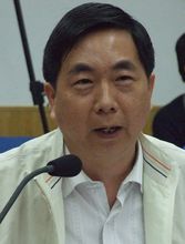 Meijian Luan