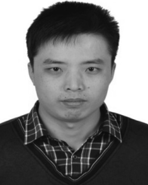 Wu Xu