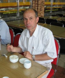S. Galkin