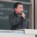 Jianhong He