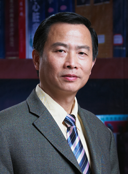 Yi Shi