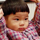 Hai-Bo Yang
