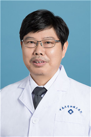 Liyuan Qian