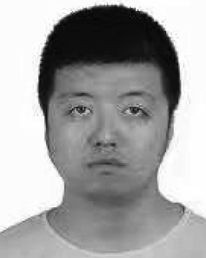 Yu Cao