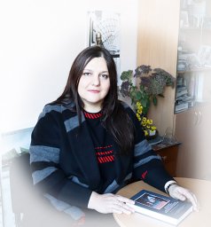 наталія юріївна авдєєва
