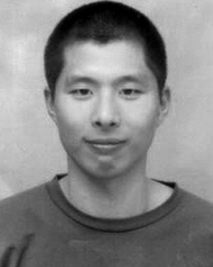 Byunghun Lee