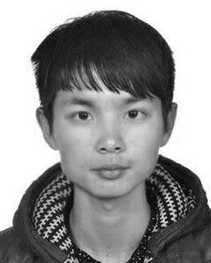 Haihui Pan