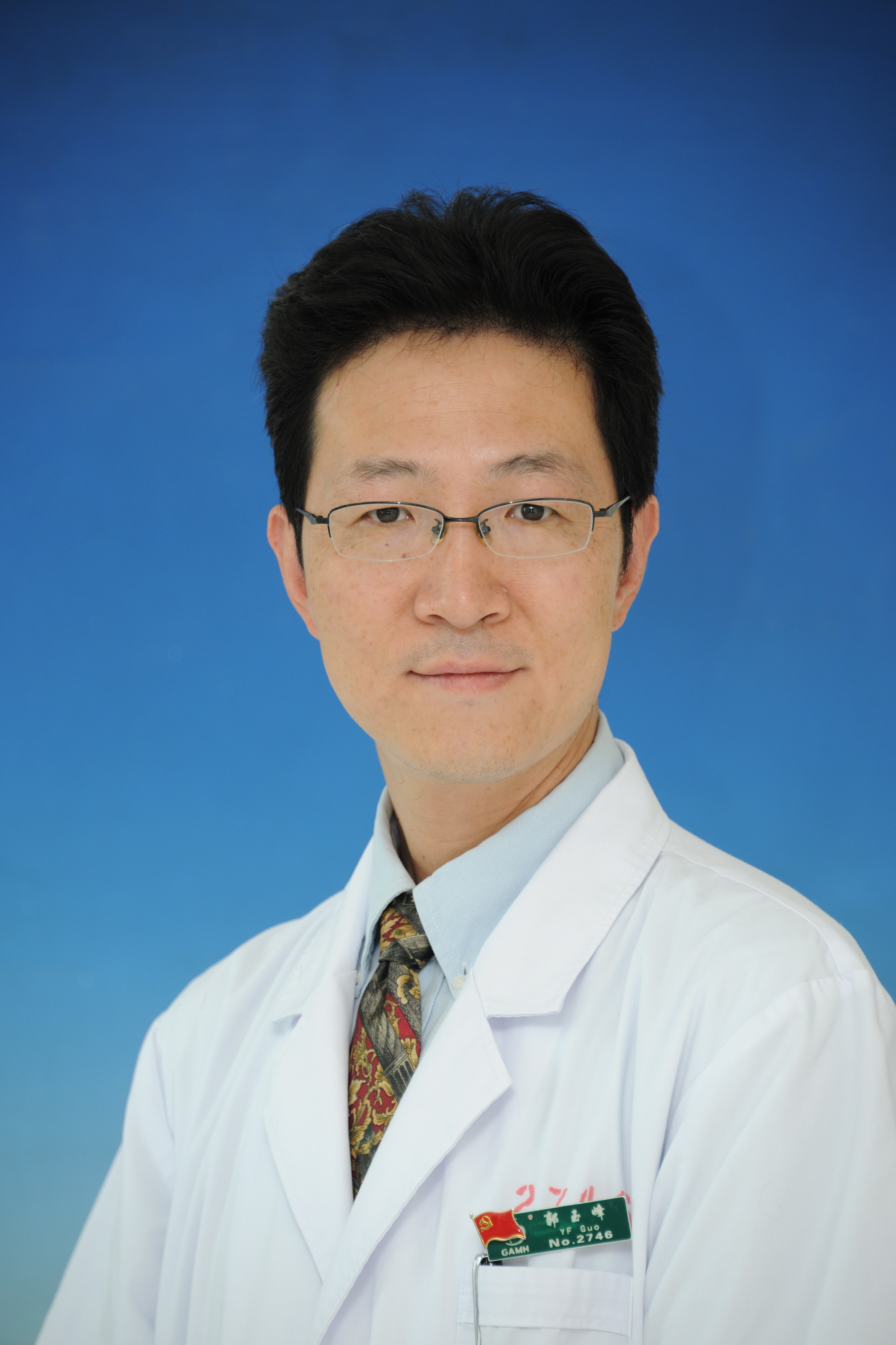 Yufeng Guo