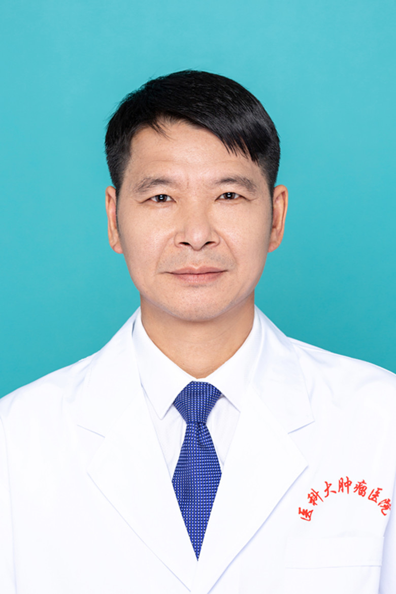 Ligen Mo