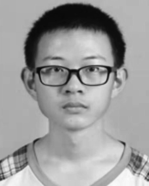 Yu Zhao
