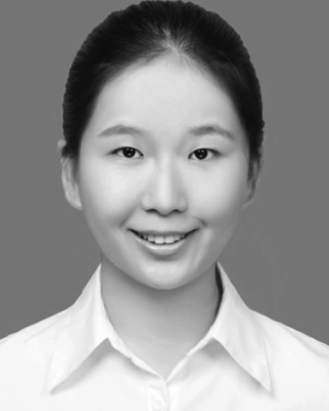Xia Zhang