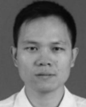 Zhenmiao Deng